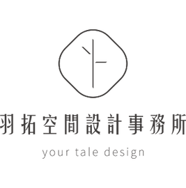 YOUR TALE DESIGN &#32701;&#25299;&#35373;&#35336;